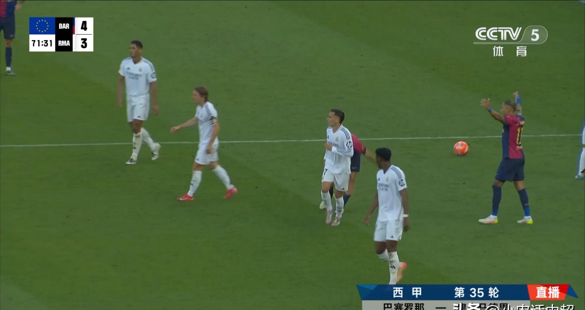 包含荷甲联赛强队球员违规，遭退场罚出的词条