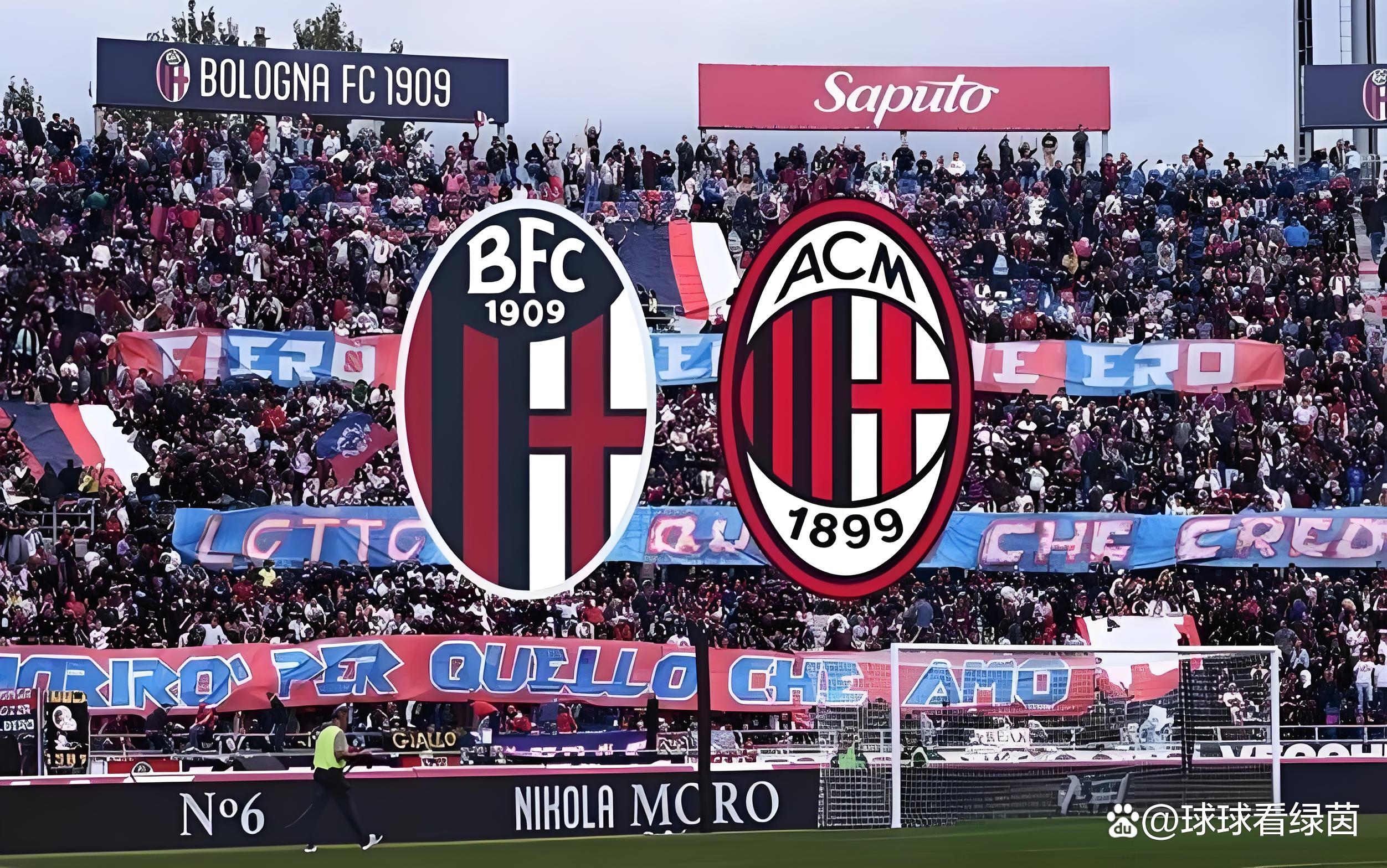 博洛尼亚客场惜败,积分榜位置不变的简单介绍 博洛尼亚客场惜败,积分榜位置不变的简单介绍