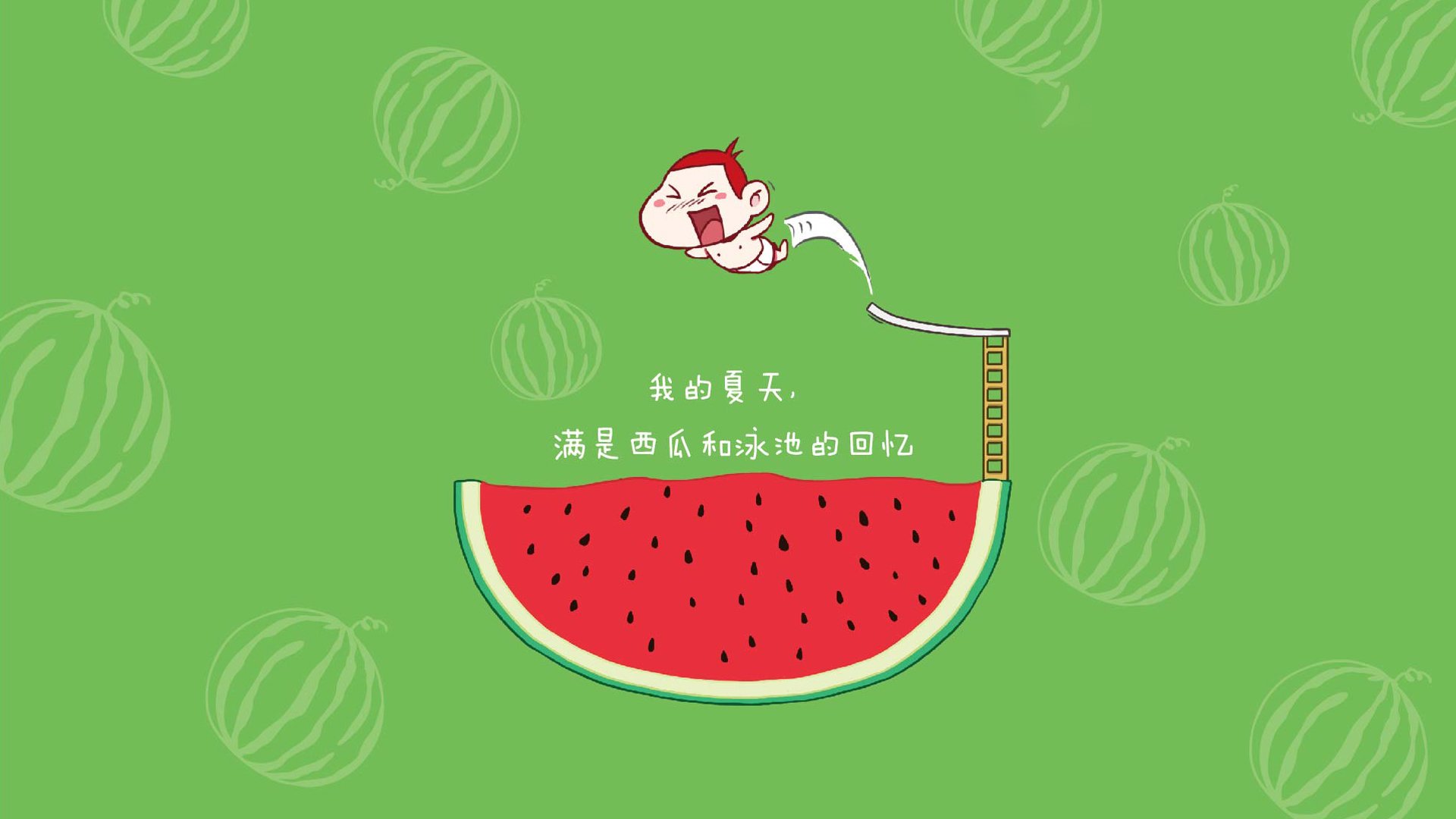 托尼压制级发挥，葡萄牙力克瑞士，中场的绝对统治