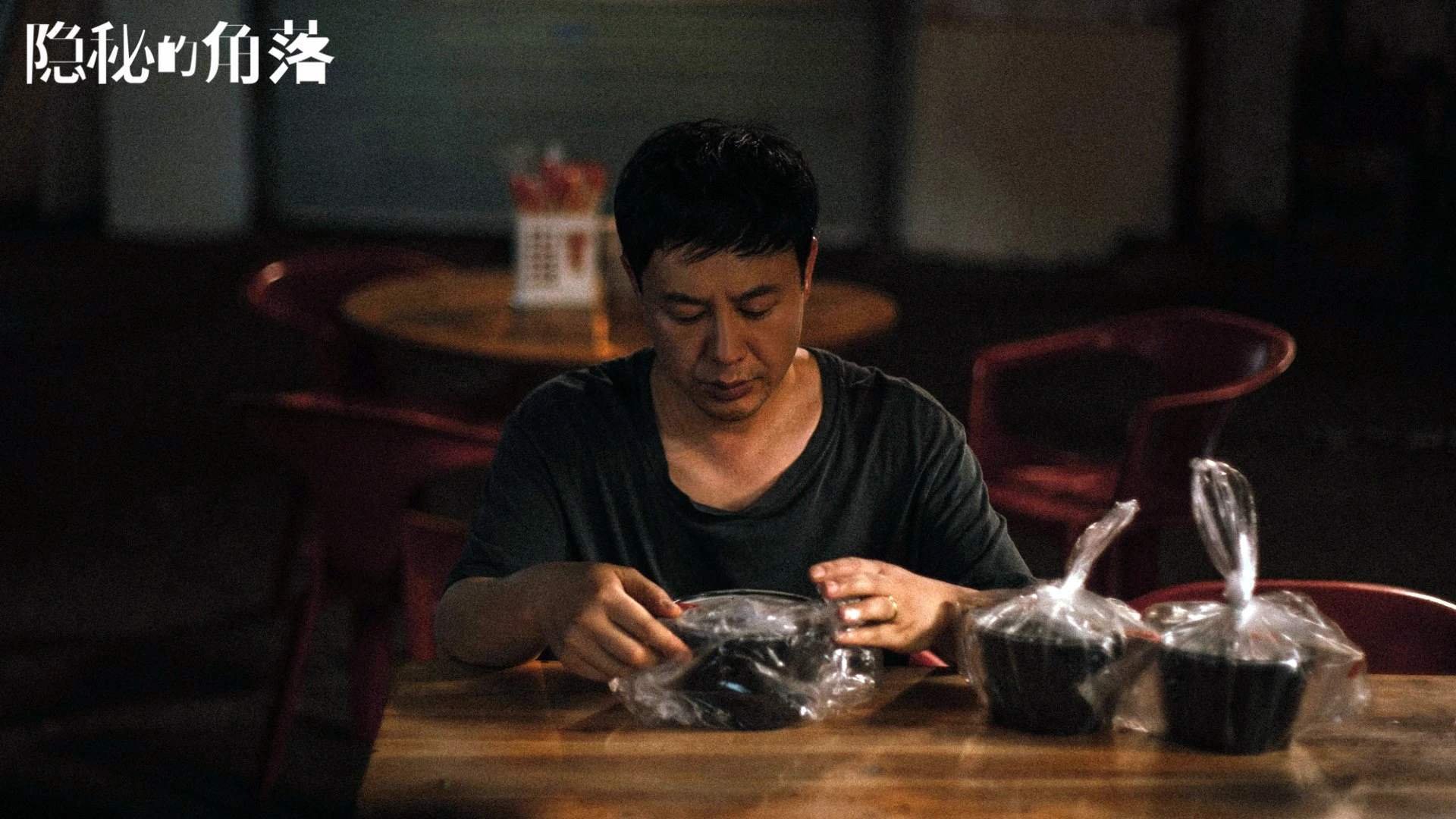 以挪威的冷冽,淬炼西班牙的火焰,加维的安菲尔德成人礼