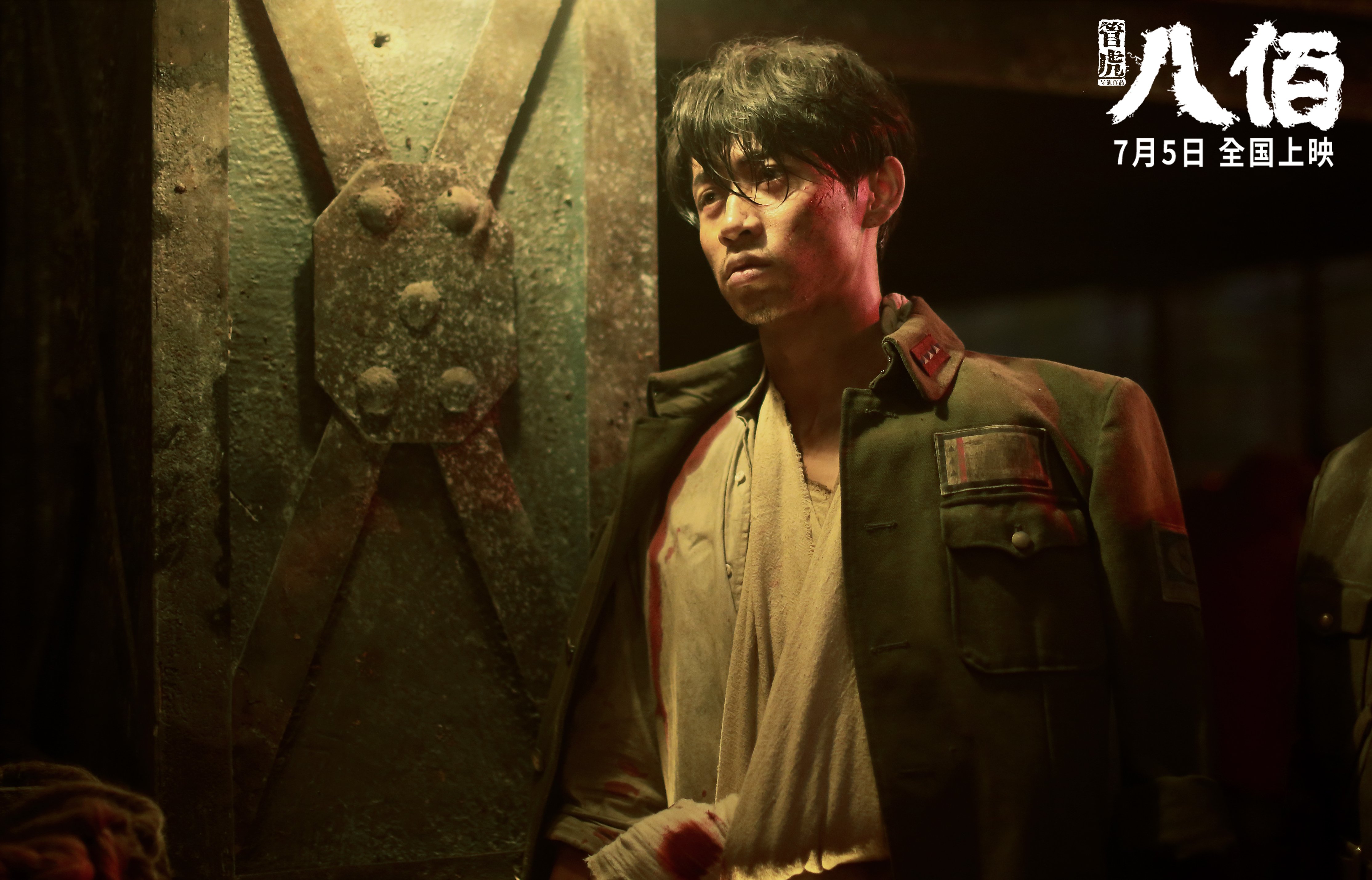 2026世界杯焦点战，掘金与山西队的跨界对决