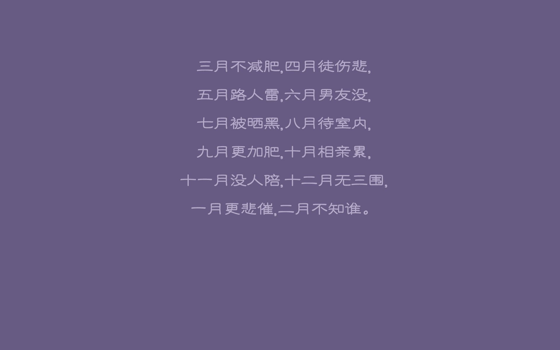 绝杀之夜，哈基米的致命一击，突尼斯以命相搏夺下世界杯头名之争